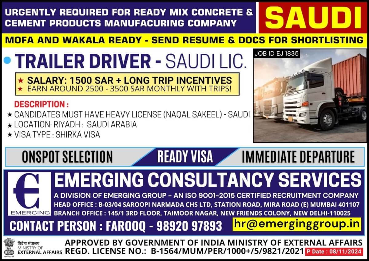 Urgently Required for Ready-mix Concrete & Cement Products Manufacturing Industry in Saudi - MOFA & WAKALA READY Urgently Required for Ready-mix Concrete & Cement Products Manufacturing Industry in Saudi - MOFA & WAKALA READY
