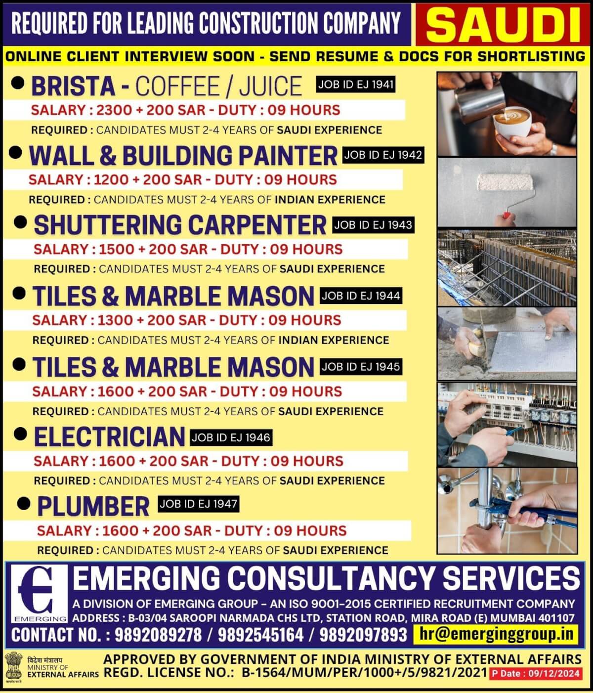 Urgently required for Leading Construction Company in Saudi Arabia - Shortlisting in Progress Urgently required for Leading Construction Company in Saudi Arabia - Shortlisting in Progress