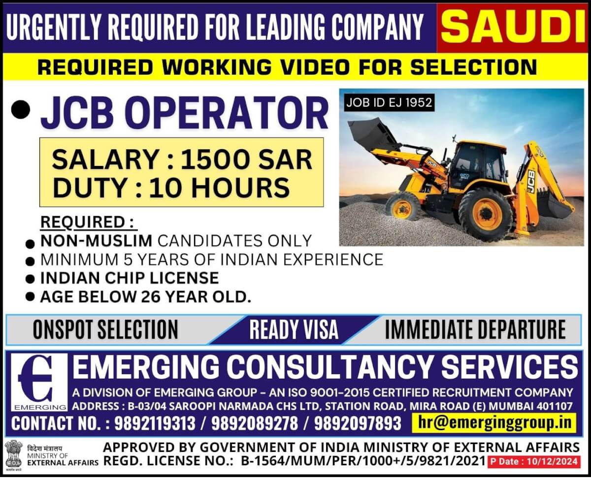 Urgently required for Leading Construction Company in Saudi Arabia - Working Video Required Urgently required for Leading Construction Company in Saudi Arabia - Working Video Required