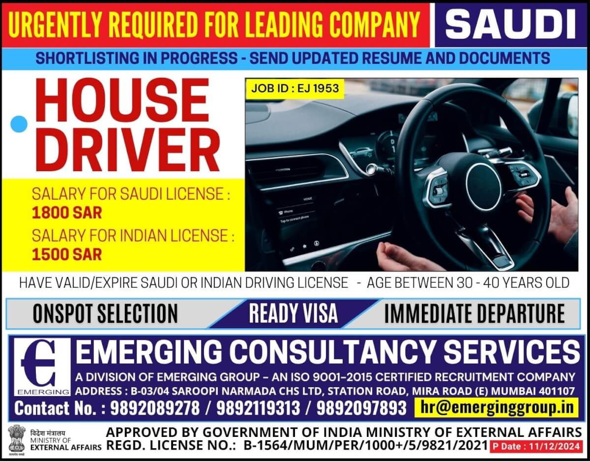 Urgently required for Leading Company in Saudi Arabia - Saudi/Indian both license holder can apply