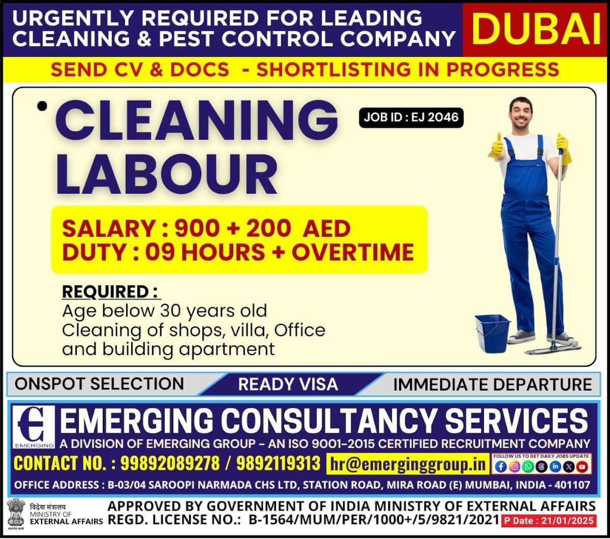 Urgently Required for Leading Cleaning & Pest Control Company in Dubai - CV Selection Urgently Required for Leading Cleaning & Pest Control Company in Dubai - CV Selection