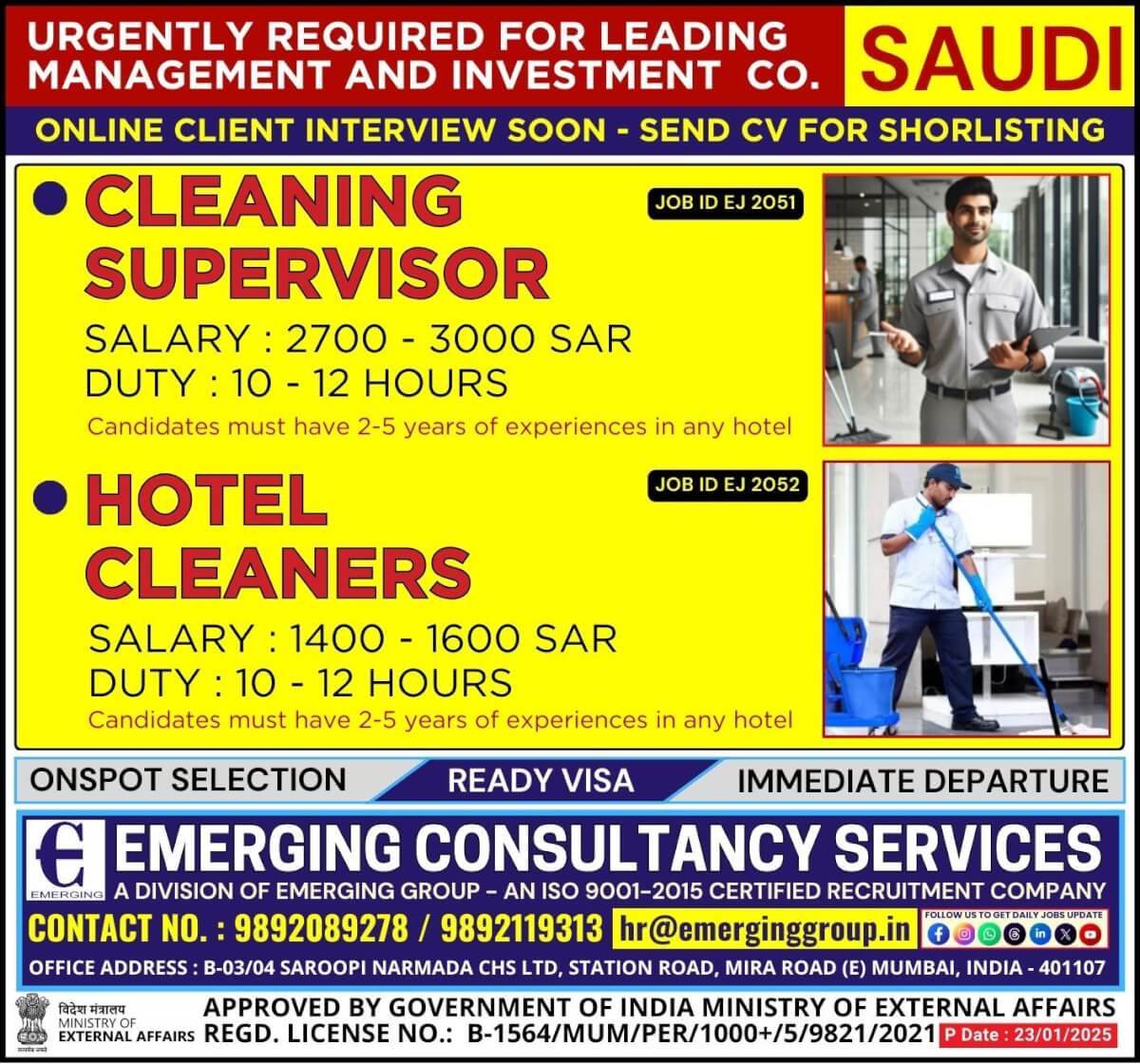 Urgently Required for Leading Management And Investment Company in Saudi Arabia - Shortlisting in Progress Urgently Required for Leading Management And Investment Company in Saudi Arabia - Shortlisting in Progress