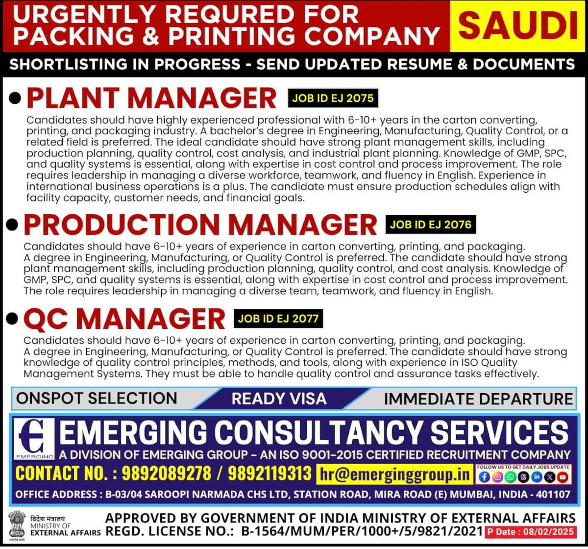 Urgently Required for Packing and Printing Company in Saudi Arabia - Shortlisting in Progress Urgently Required for Packing and Printing Company in Saudi Arabia - Shortlisting in Progress
