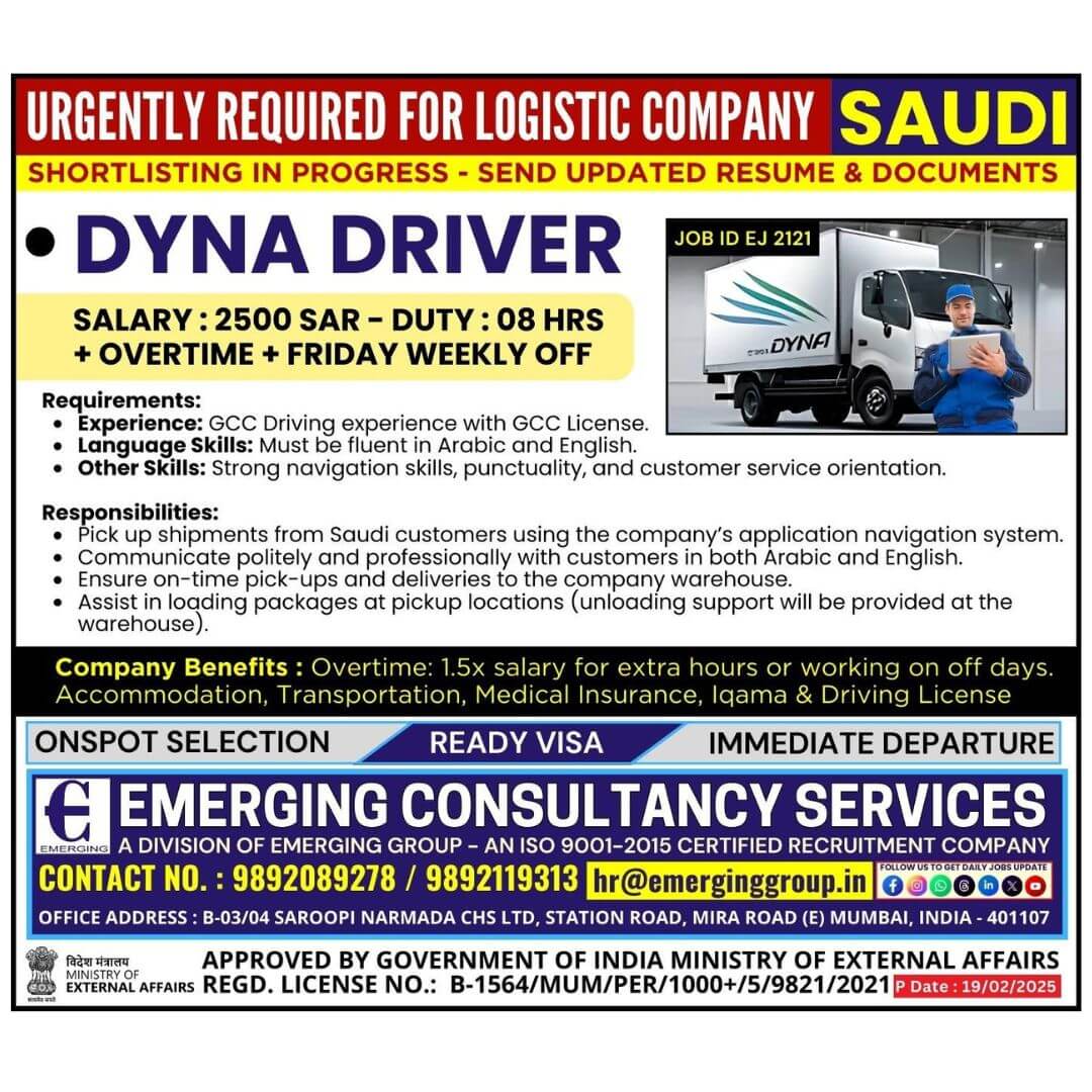 Urgently Required for Logistic Company in Saudi Arabia  - Shortlisting in Progress