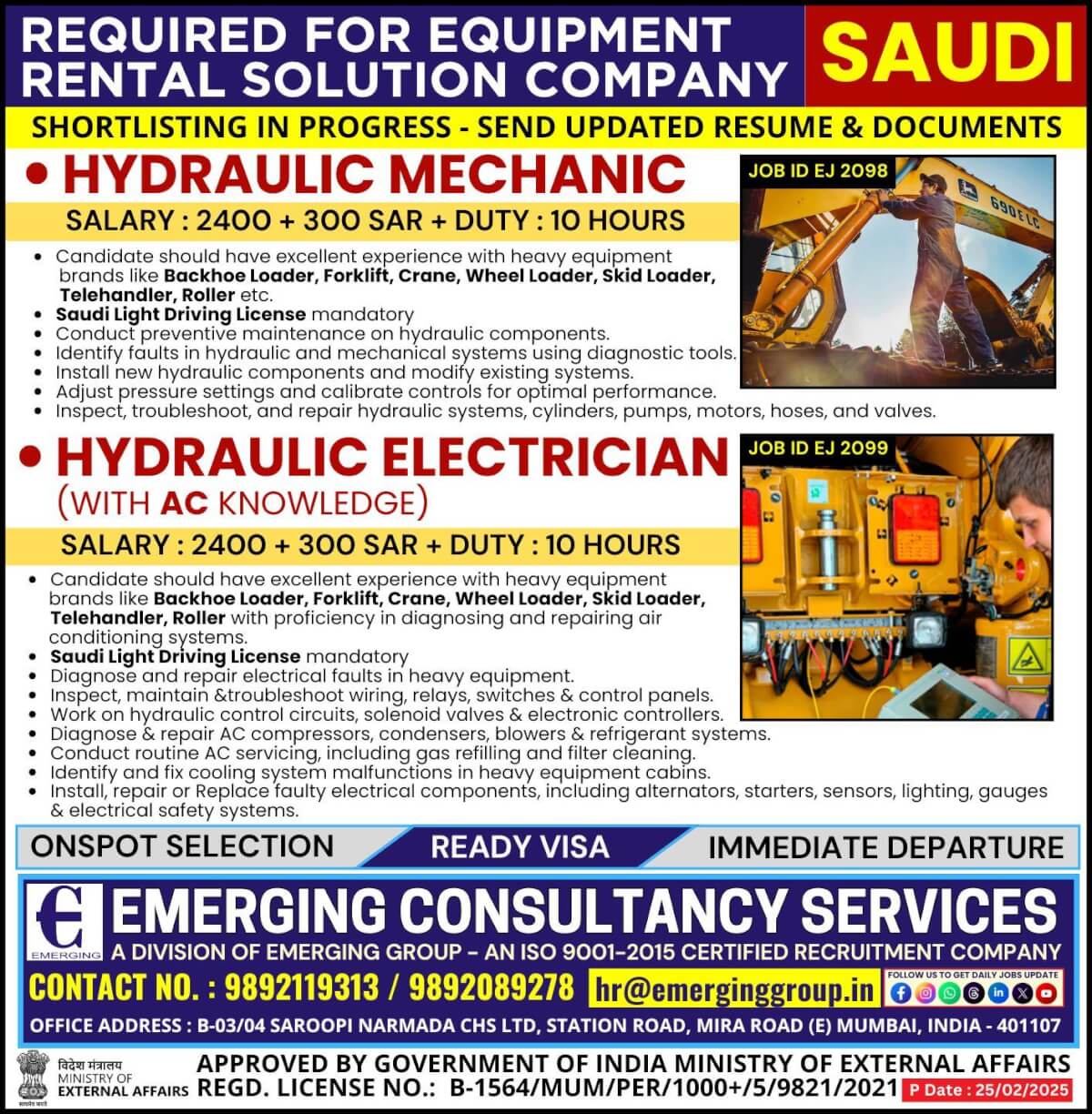 Urgently Required For Equipment Rental Solution Company in Saudi Arabia - Shortlisting in Progress Urgently Required For Equipment Rental Solution Company in Saudi Arabia - Shortlisting in Progress