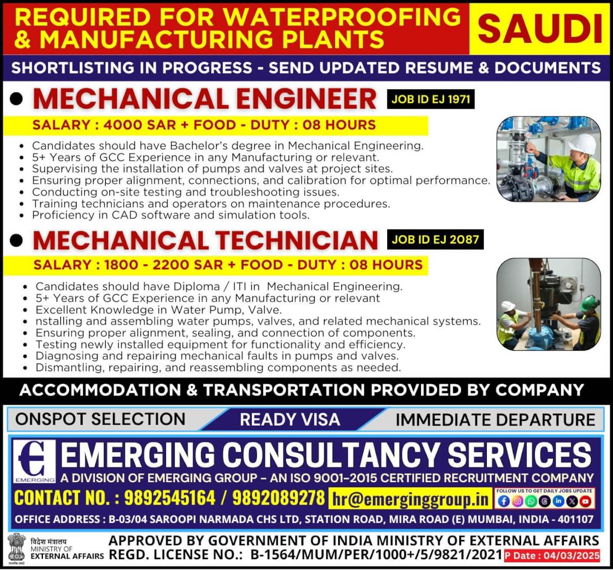 Urgently Required for Leading Waterproofing & Manufacturing Company in Saudi Arabia - Shortlisting in Progress