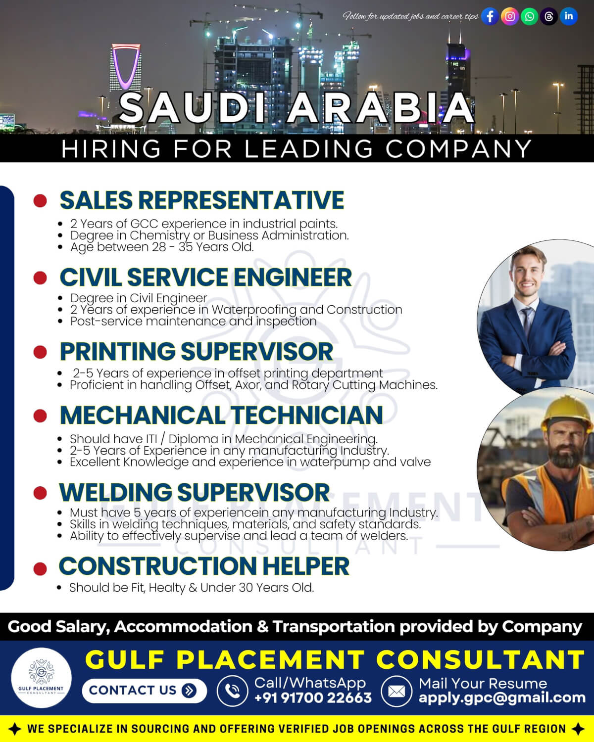 Urgently Hiring for Leading Company in Saudi Arabia - Shortlisting in Progress