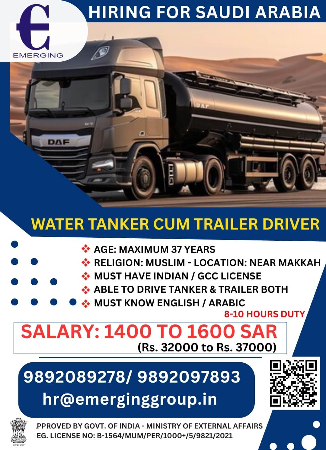 WATER TANKER CUM TRAILER DRIVER WATER TANKER CUM TRAILER DRIVER