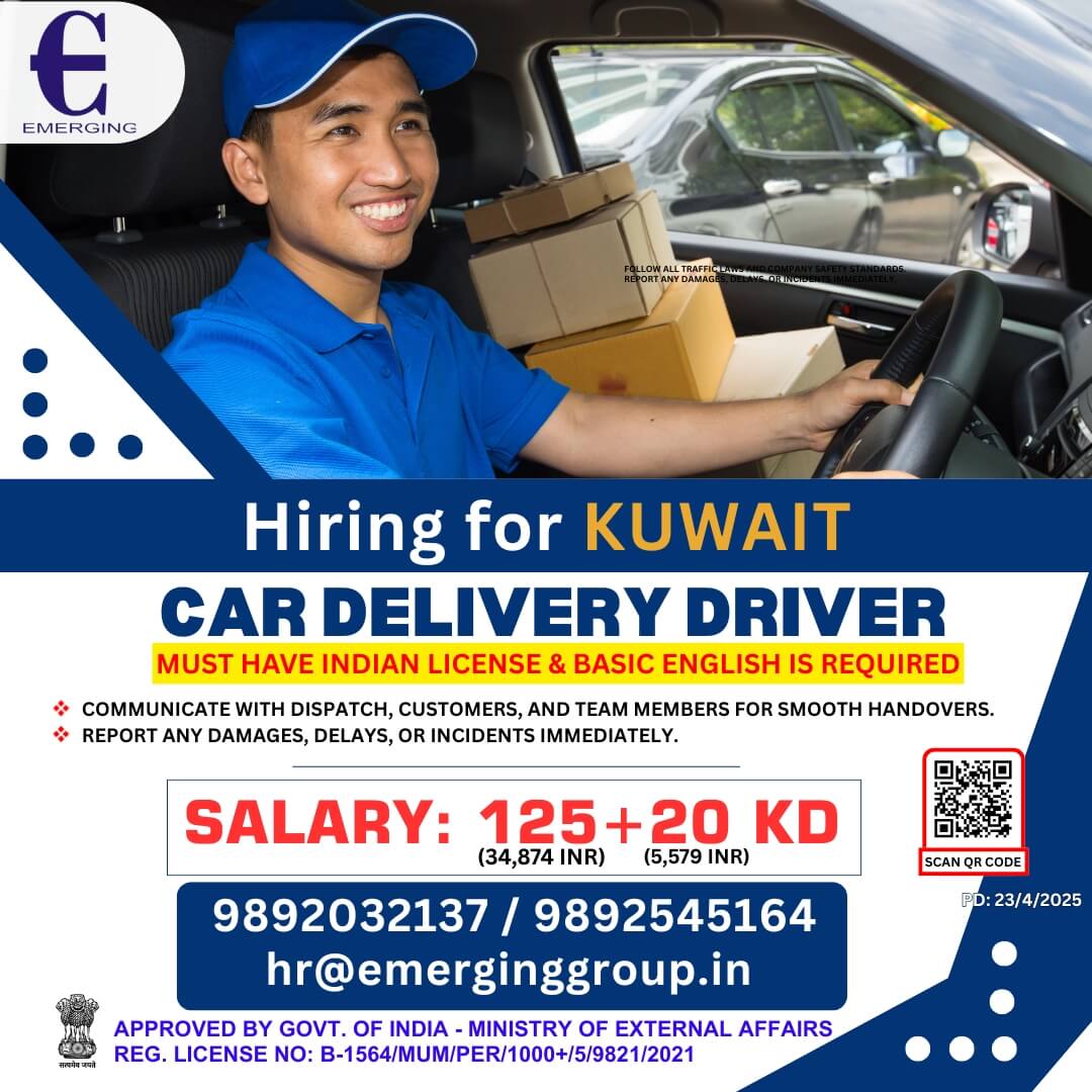 HIRING CAR DELIVERY DRIVERS – KUWAIT