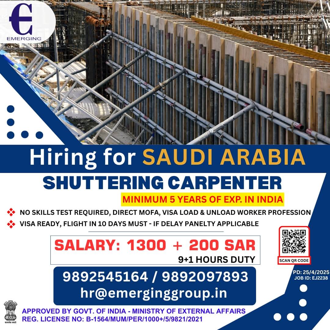 URGENT HIRING – SHUTTERING CARPENTER  SAUDI ARABIA