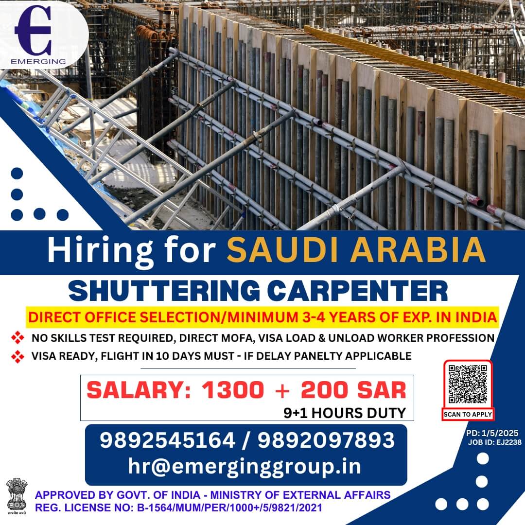 URGENT HIRING – SHUTTERING CARPENTER  SAUDI ARABIA
