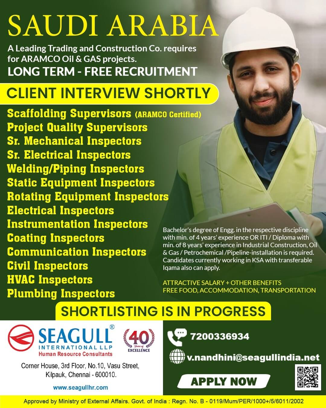 A leading trading and construction company in KSA for oil and gas construction project.