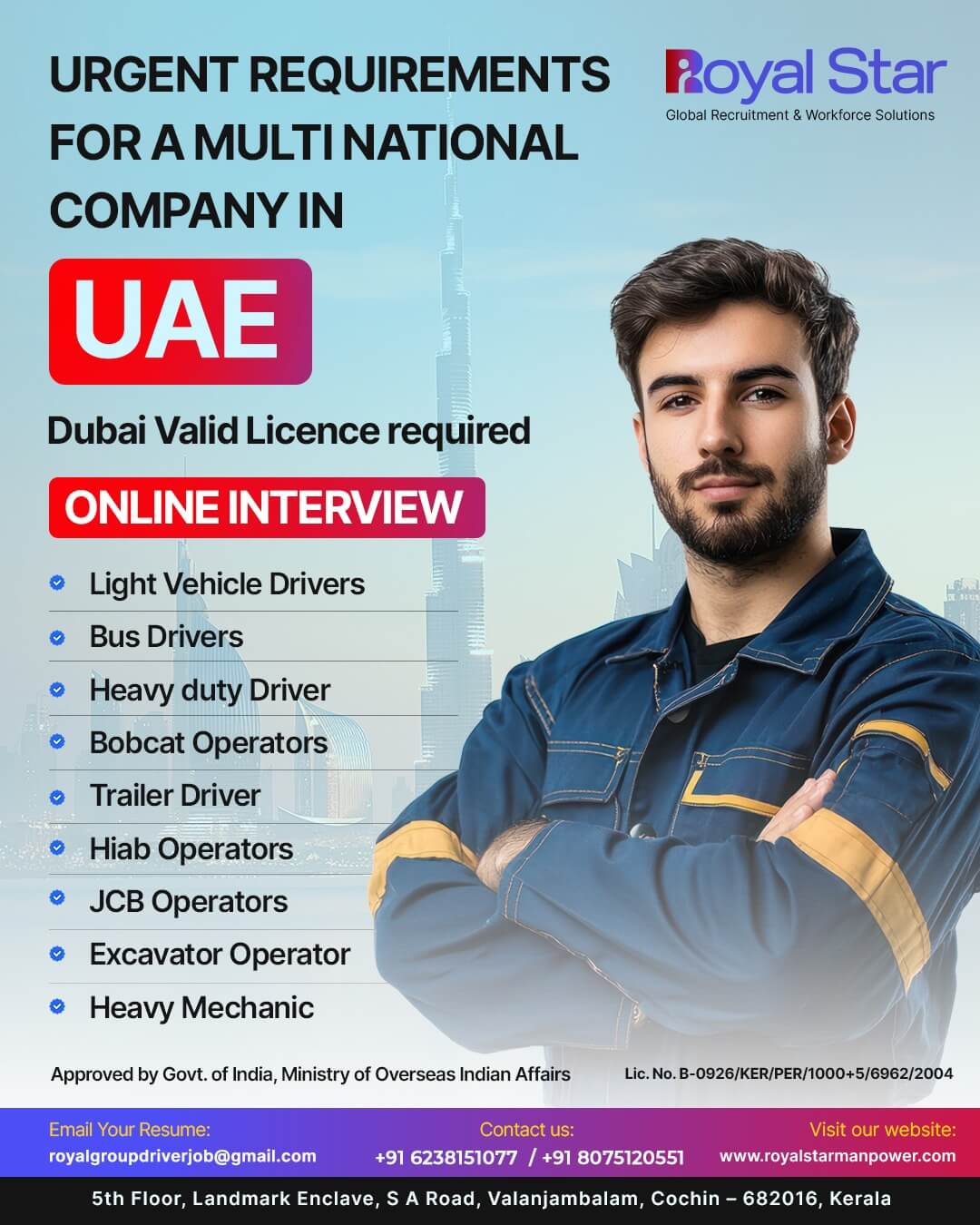 ABU DHABI - ONLINE INTERVIEW