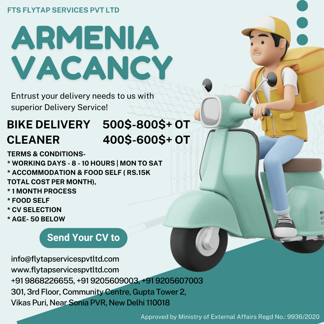 Armenia – Delivery Boys & Cleaner Jobs