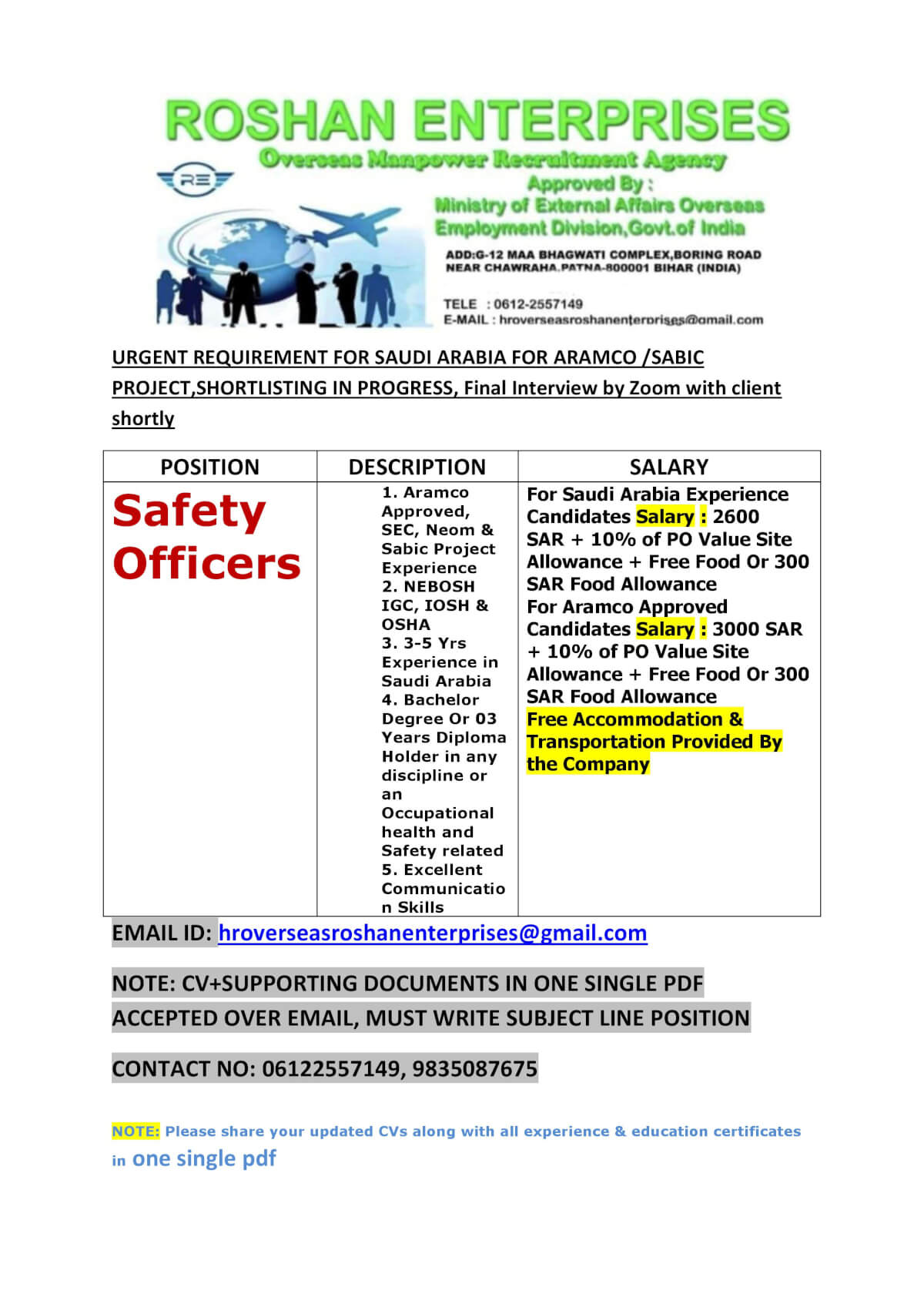 URGENT REQUIREMENT SAFETY OFFICER FOR SAUDI ARABIA