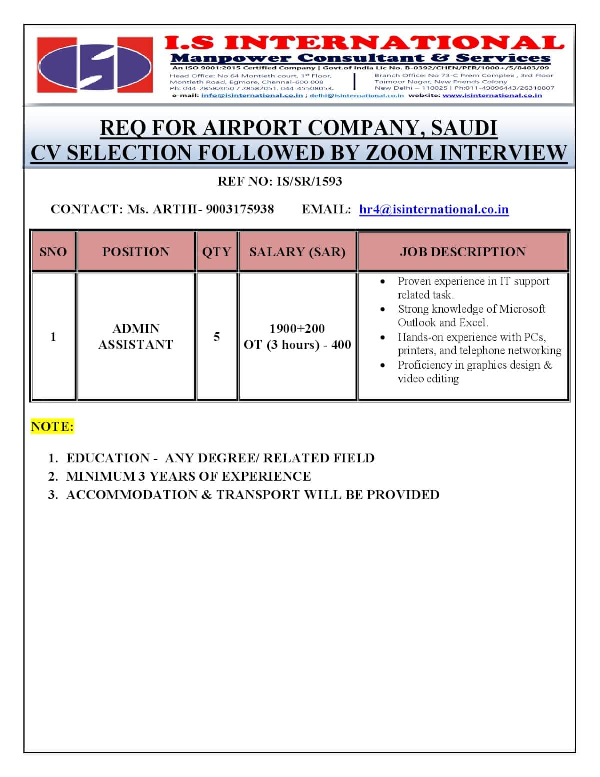 Hiring for Saudi