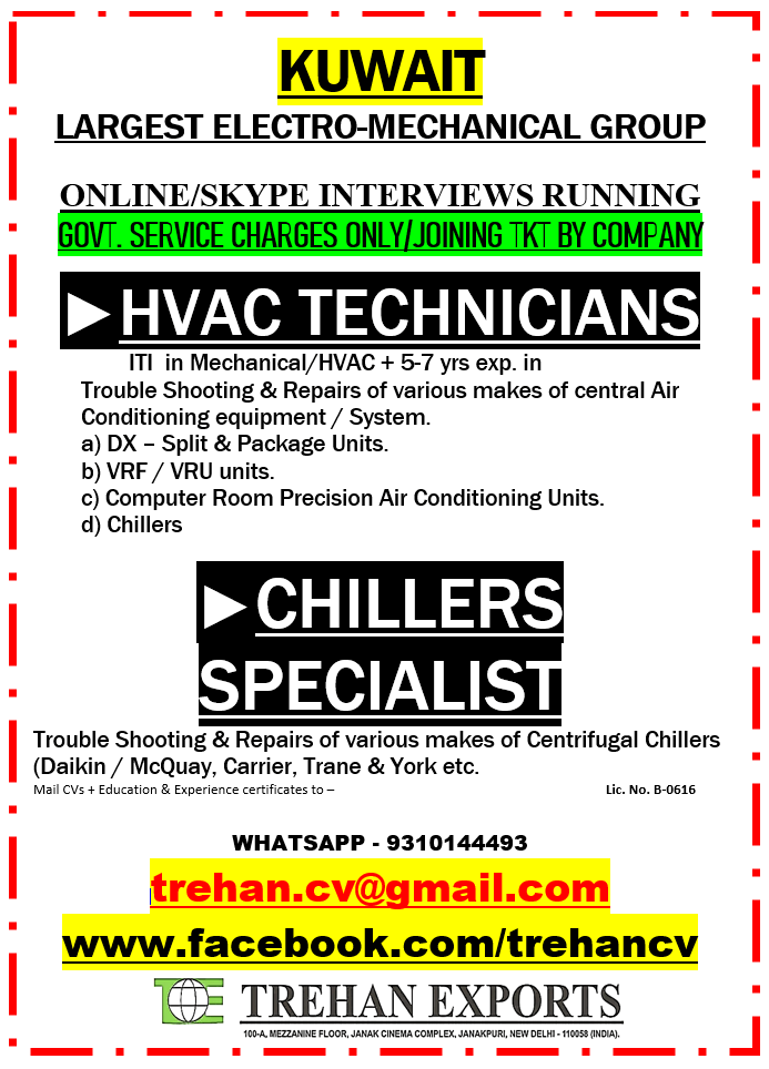 TECHNICIANS
