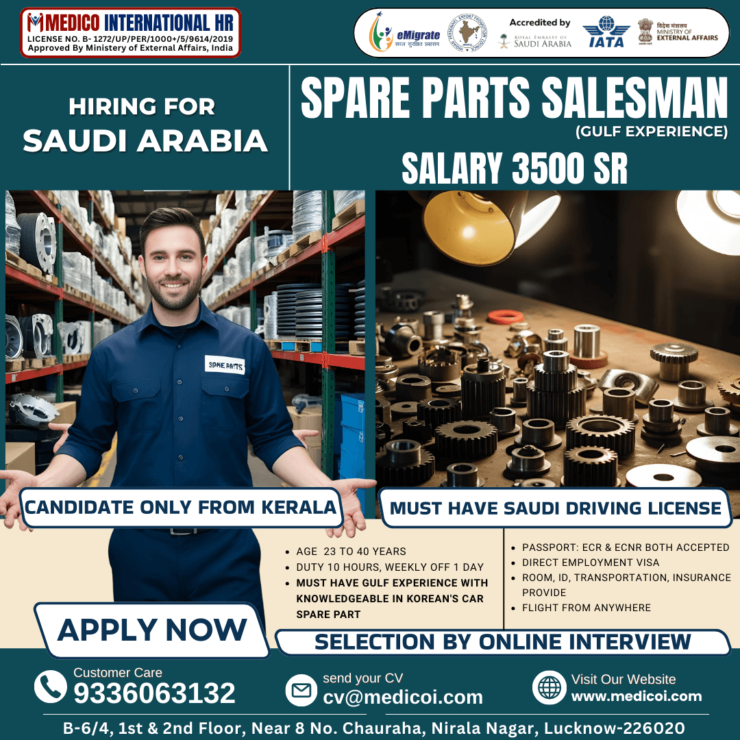 Spare Parts Salesman - Gulf Exp. Spare Parts Salesman - Gulf Exp.