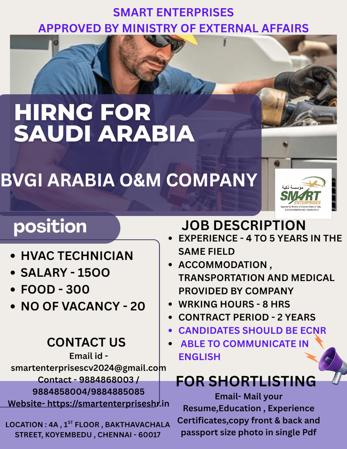 HIRING FOR SAUDI ARABIA