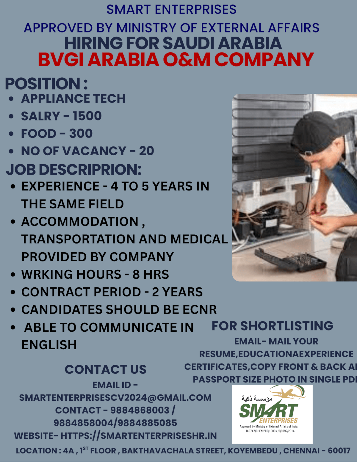 HIRING FOR SAUDI ARABIA