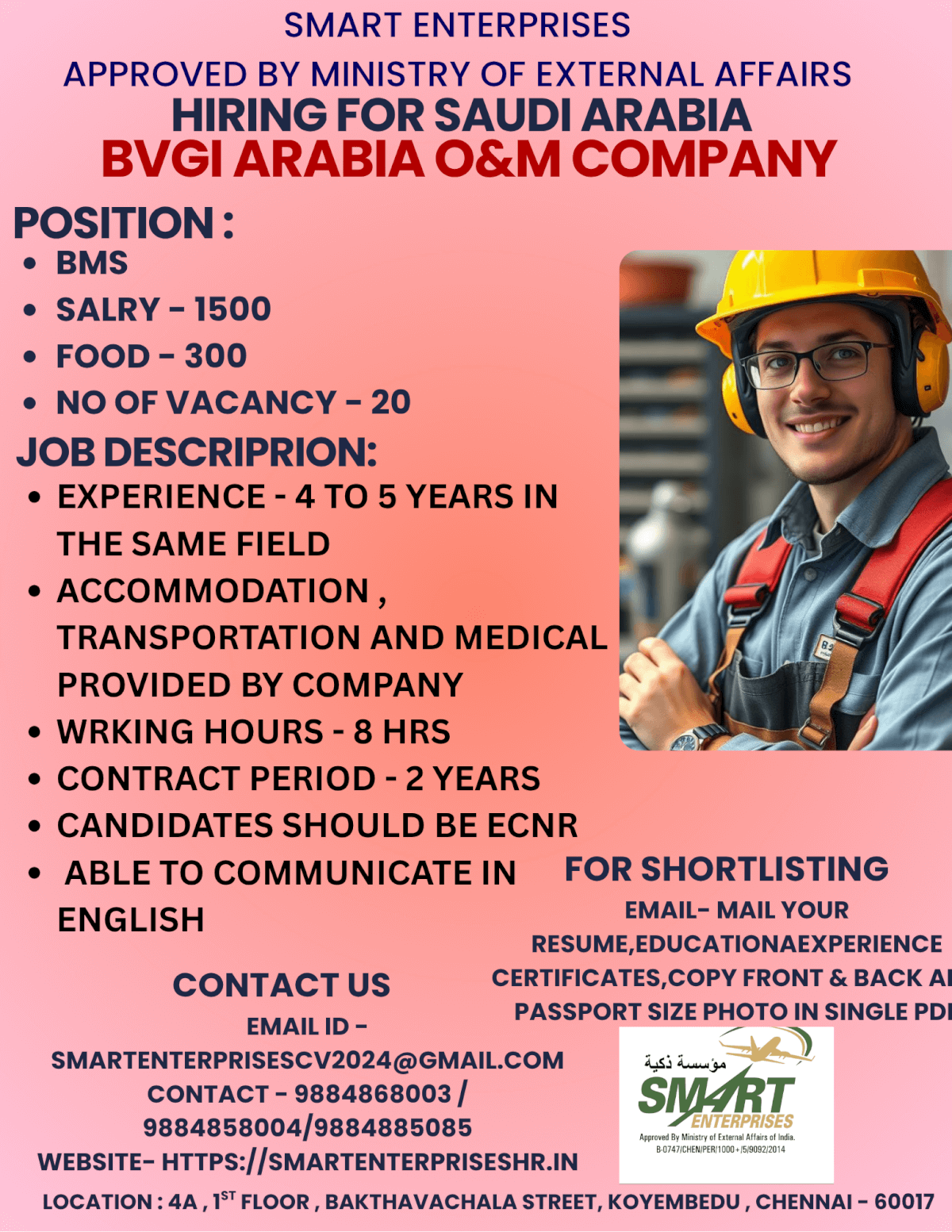 HIRING FOR SAUDI ARABIA