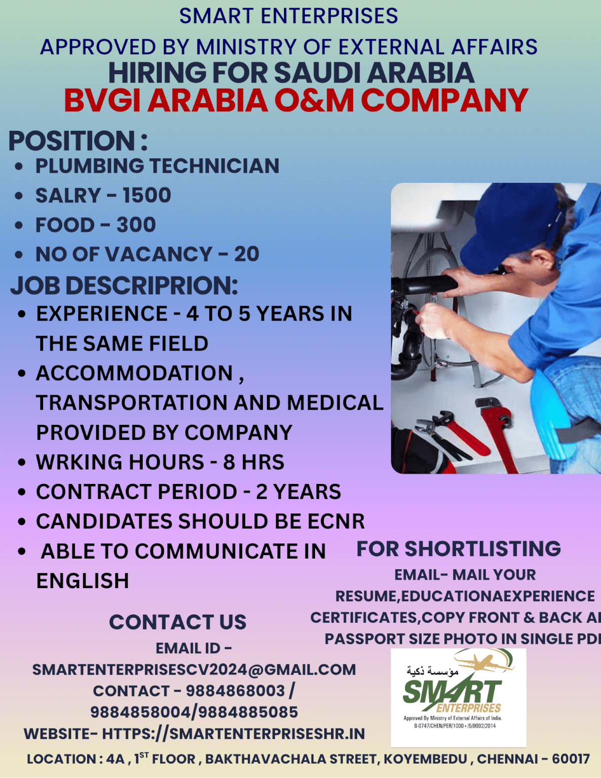 HIRING FOR SAUDI ARABIA HIRING FOR SAUDI ARABIA