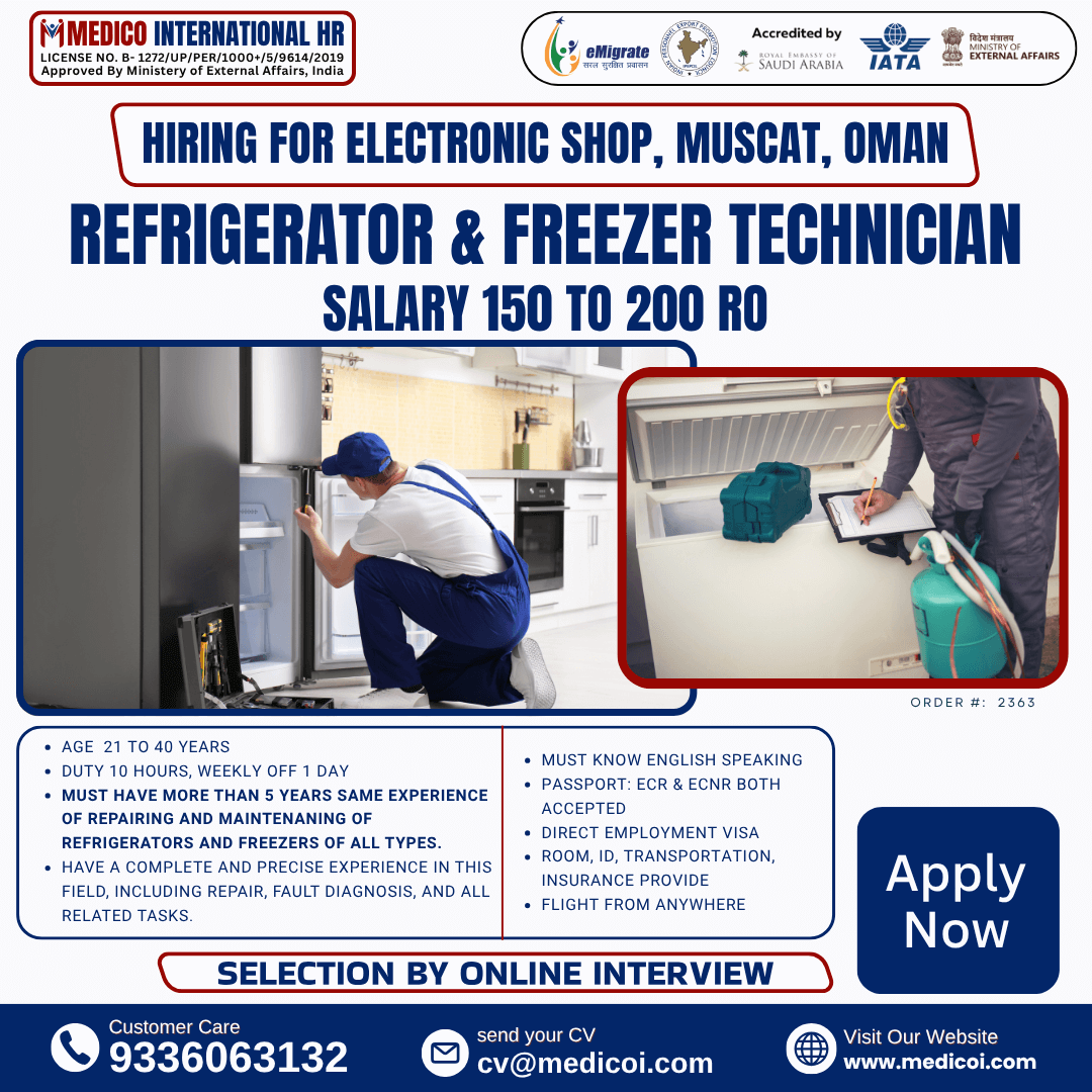 Refrigerator & Freezer Technician