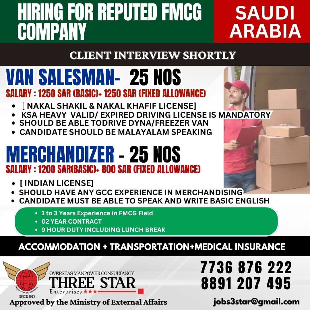 HIRING FOR REPUTED FMCG COMPANY SAUDI ARABIA HIRING FOR REPUTED FMCG COMPANY SAUDI ARABIA