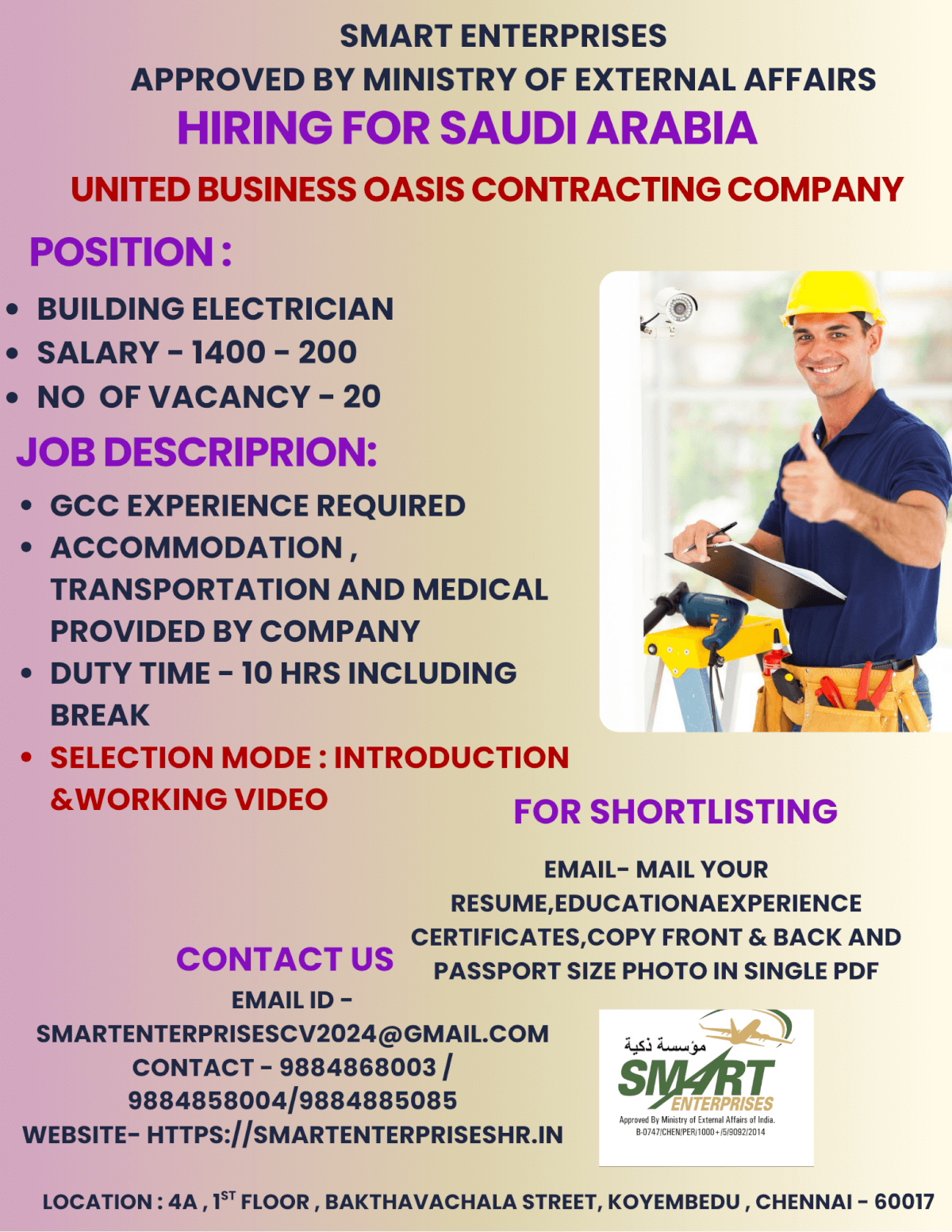 HIRING FOR SAUDI ARABIA