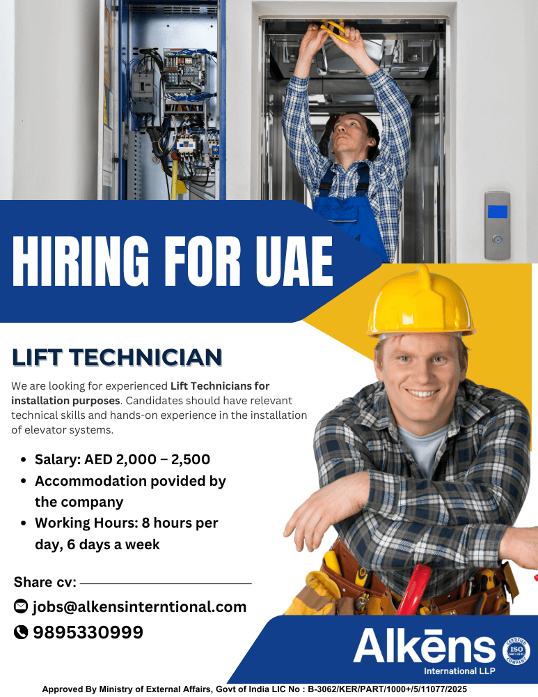 HIRING FOR UAE