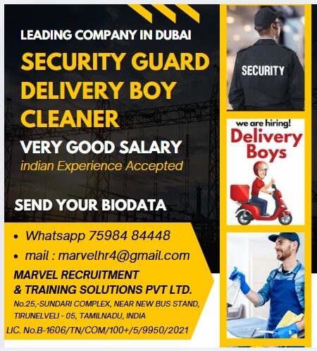 SECURITY GUARD, DELIVERY BOY AND CLEANER JOBS IN DUBAI