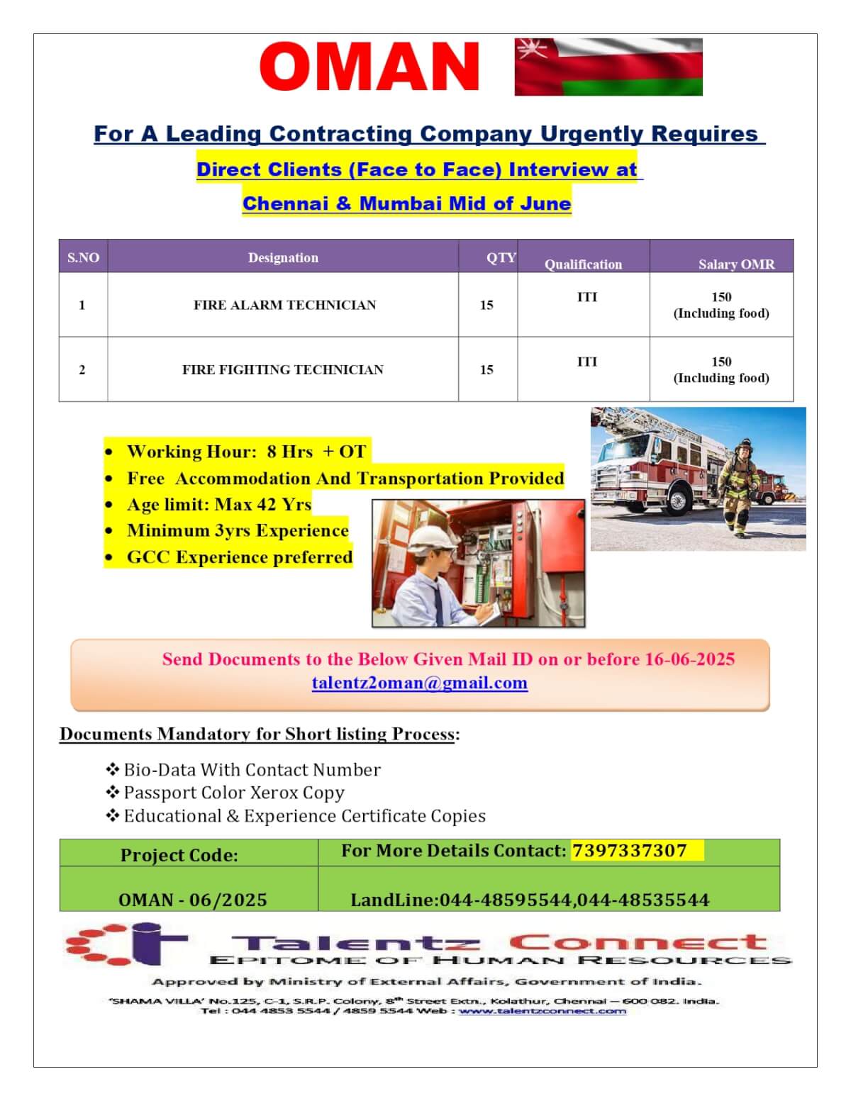 OMAN CIRCULAR
