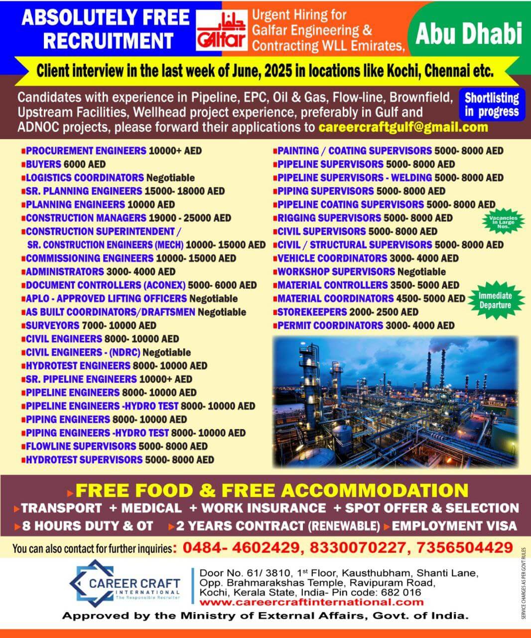 Client Interview at Kochi and Chennai for Galfar Engineering Co. -
