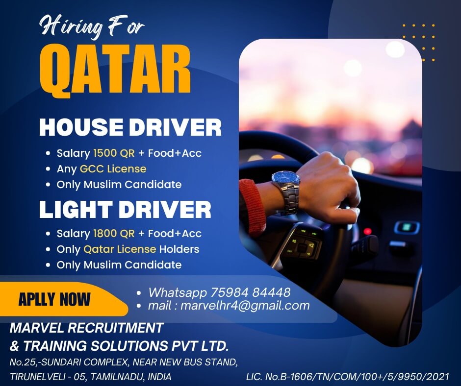 DRIVER JOB FOR QATAR
