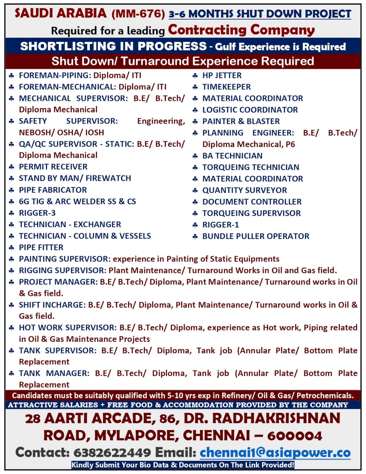 Recruitment for KSA