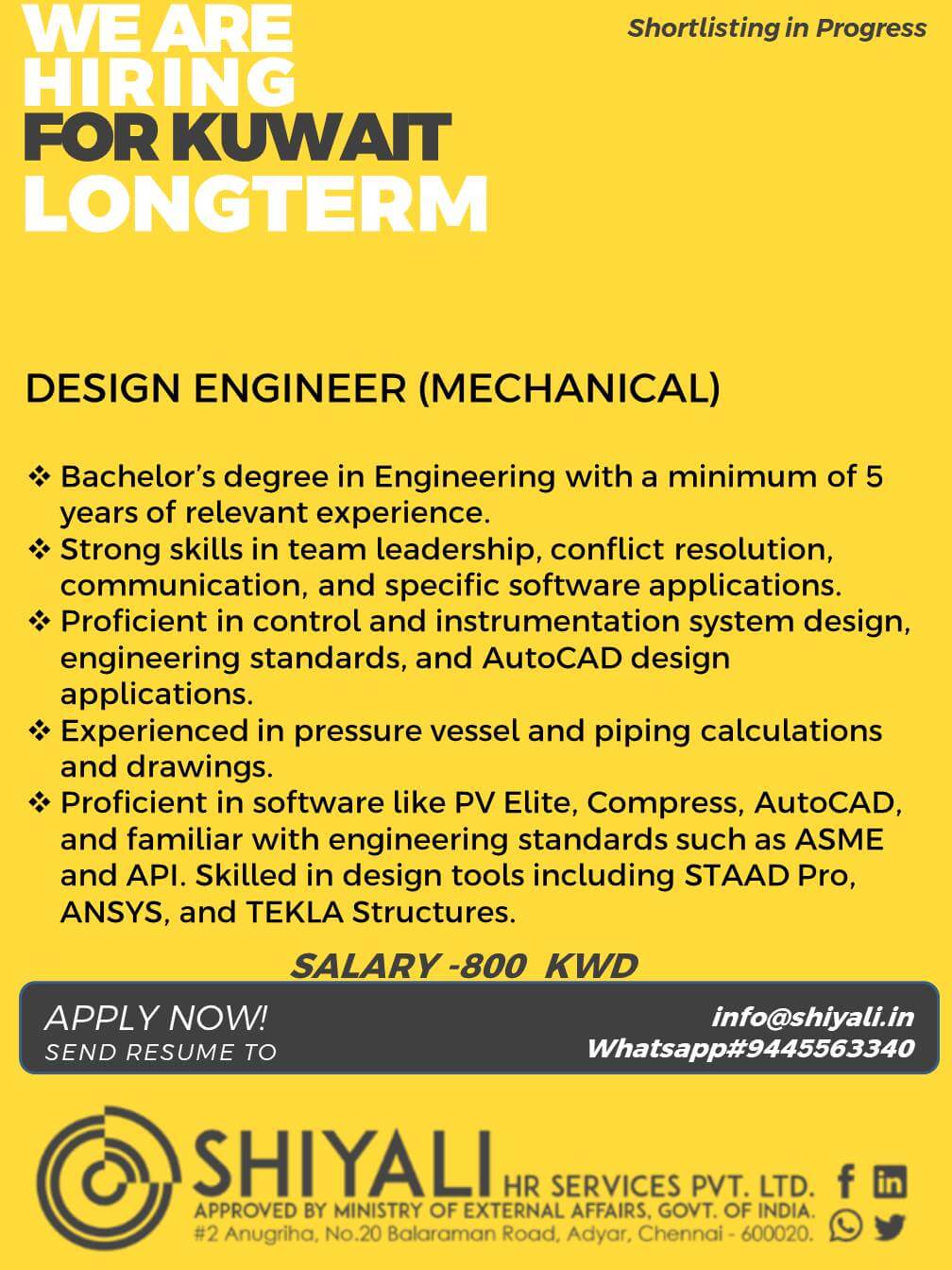 DESIGN ENGINEER