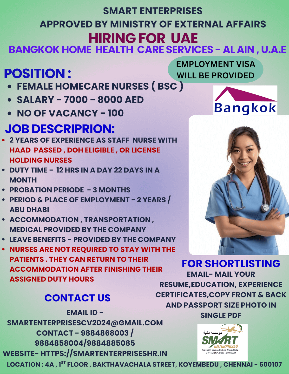 HIRING FOR SAUDI ARABIA
