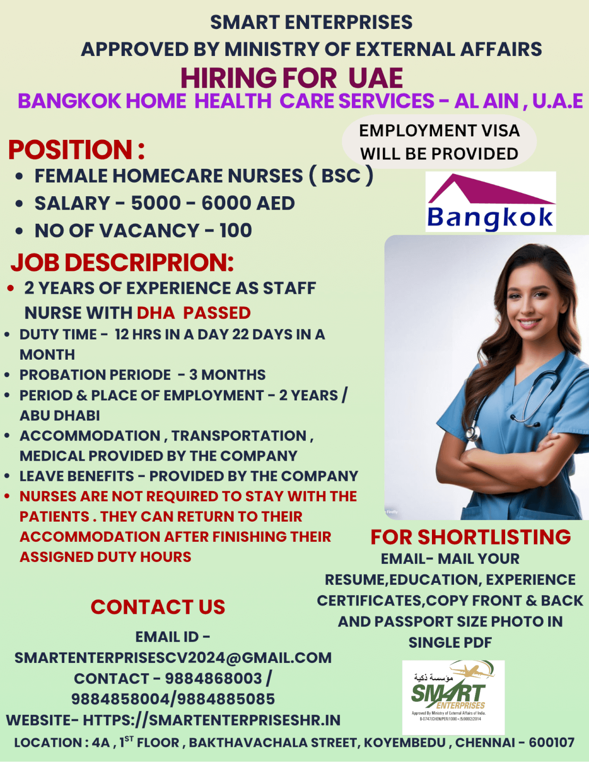 HIRING FOR  UAE