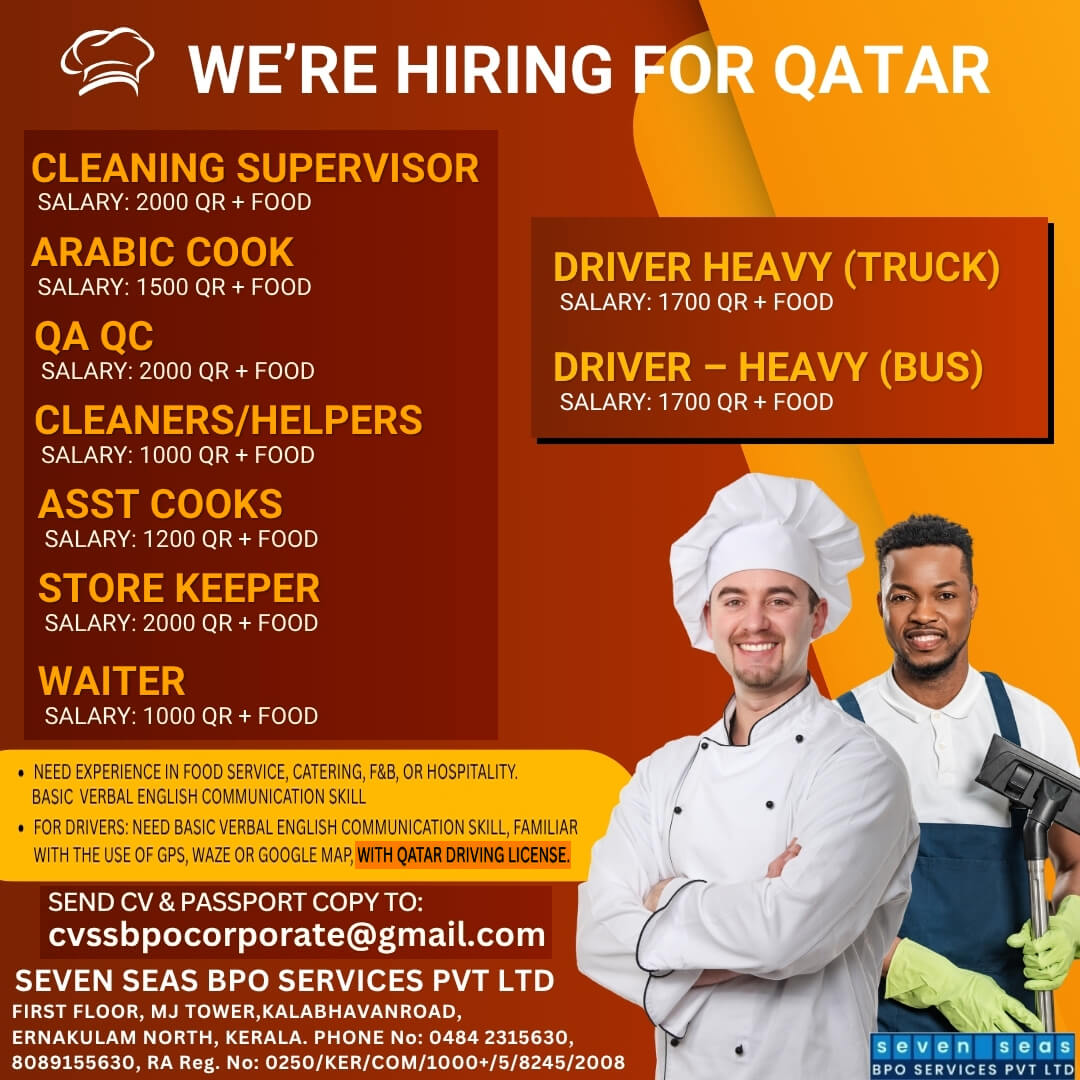 URGENT VACANCY IN QATAR