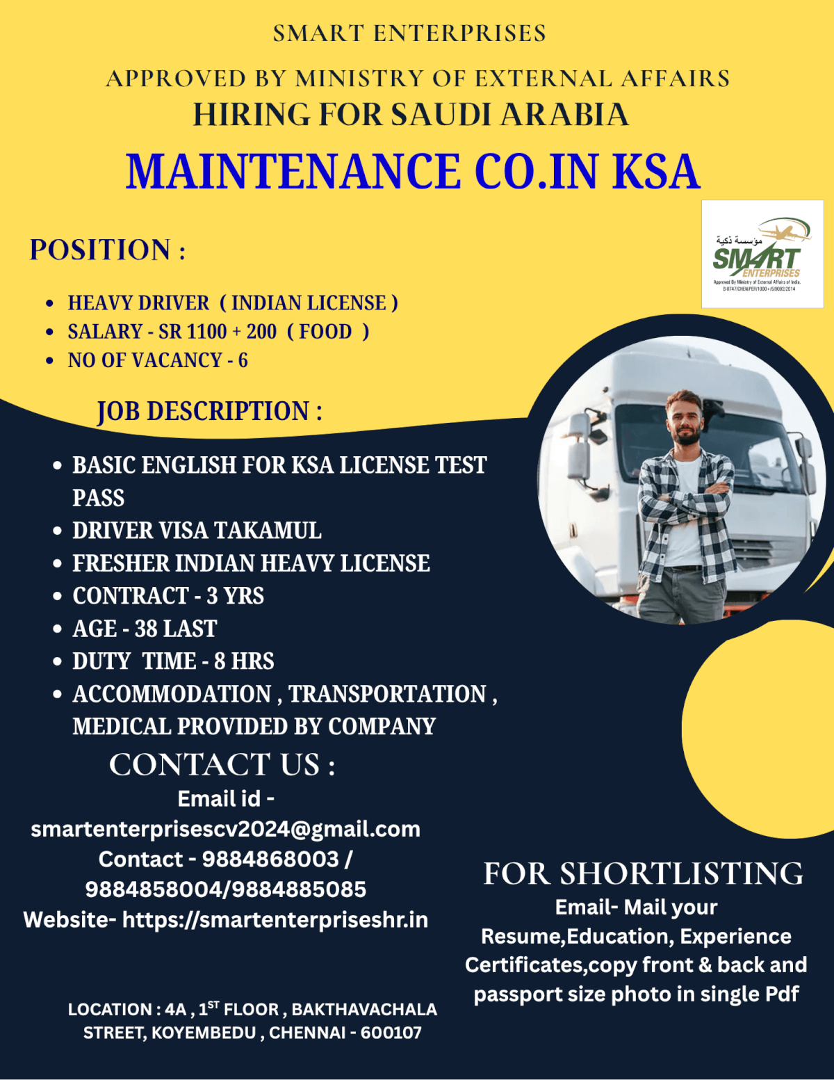 HIRING FOR SAUDI ARABIA
