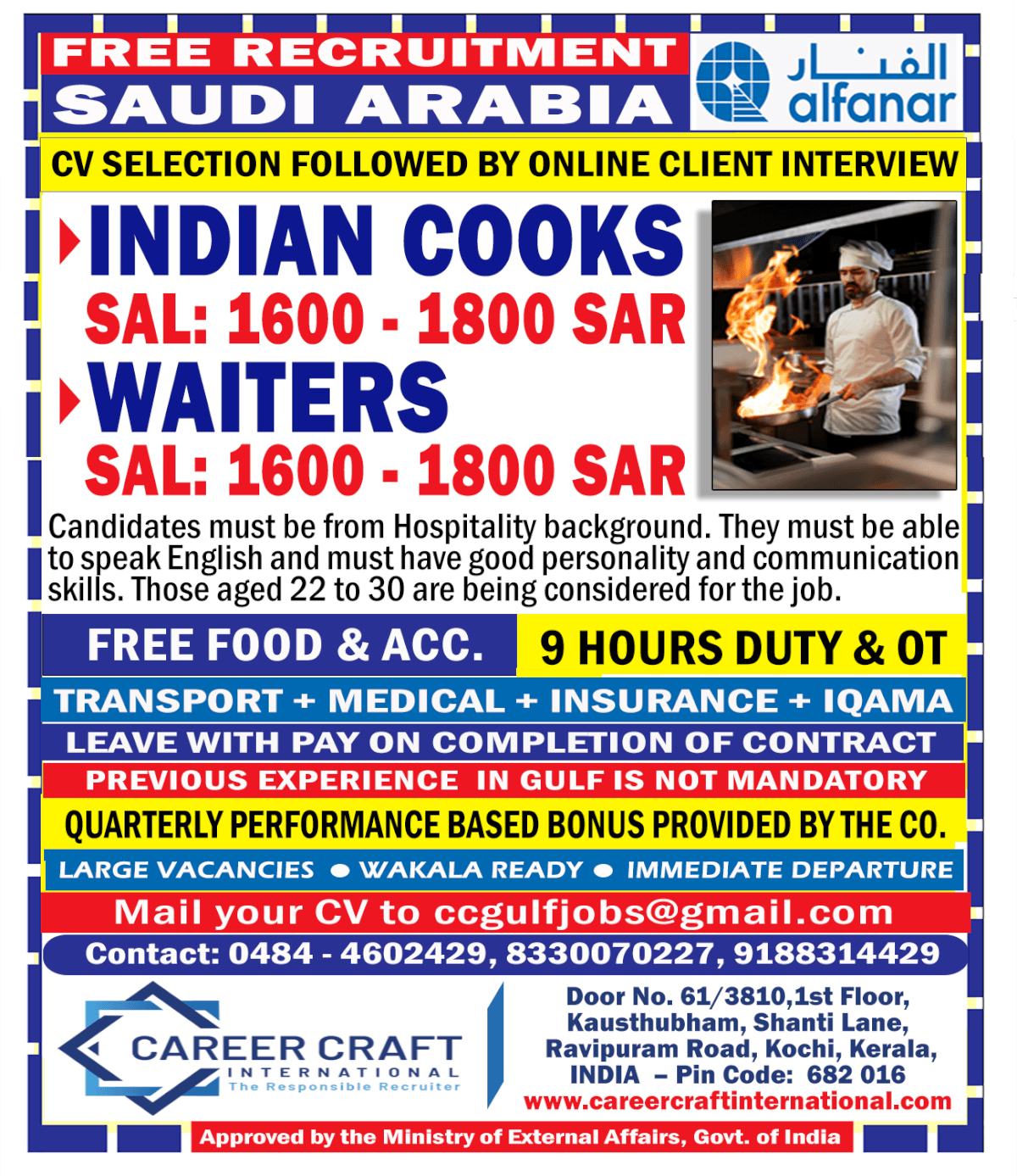 SAUDI BASED HIGHLY REPUTED COMPANY "ALFANAR" CONDUCTS INTERVIEW -