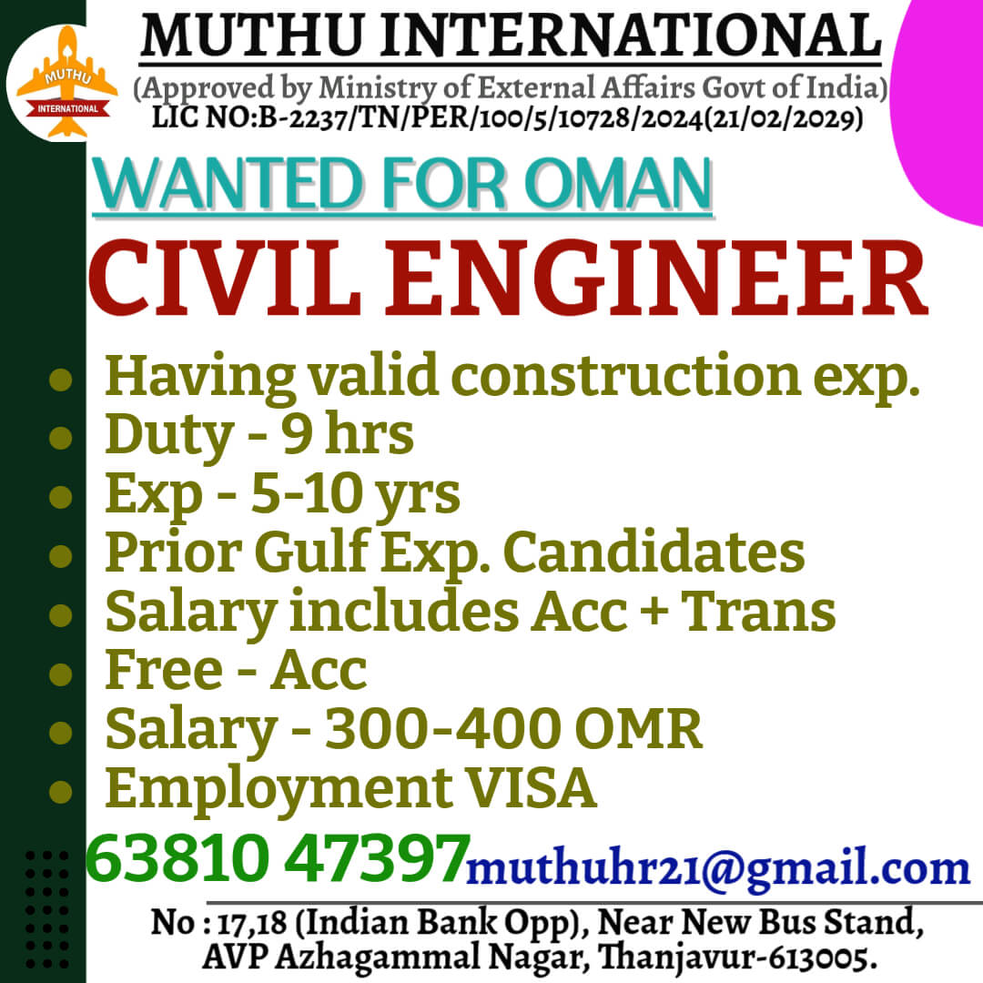 WANTED FOR OMAN