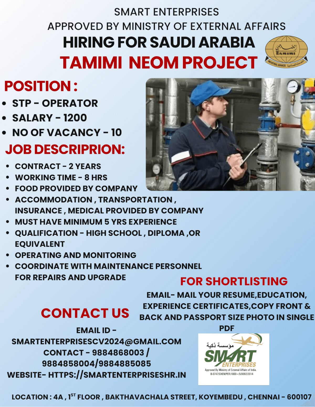 HIRING FOR SAUDI ARABIA