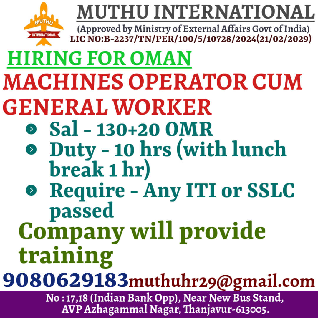 JOBS IN OMAN