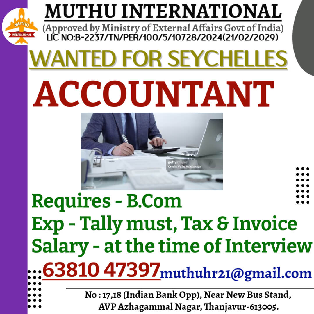 HIRING FOR SEYCHELLES