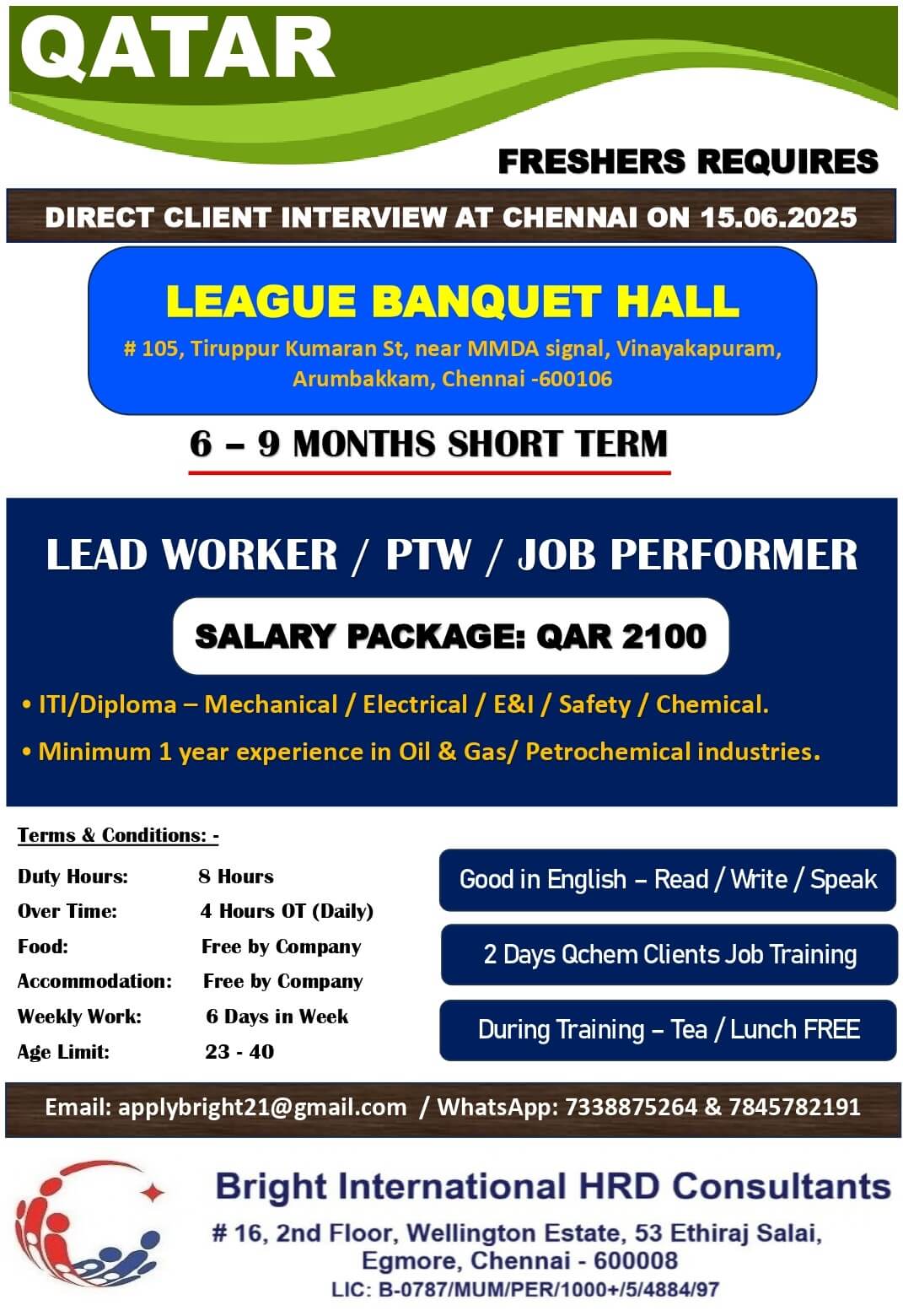 6-9 MONTH SHORT TERM REQUIREMENT 6-9 MONTH SHORT TERM REQUIREMENT