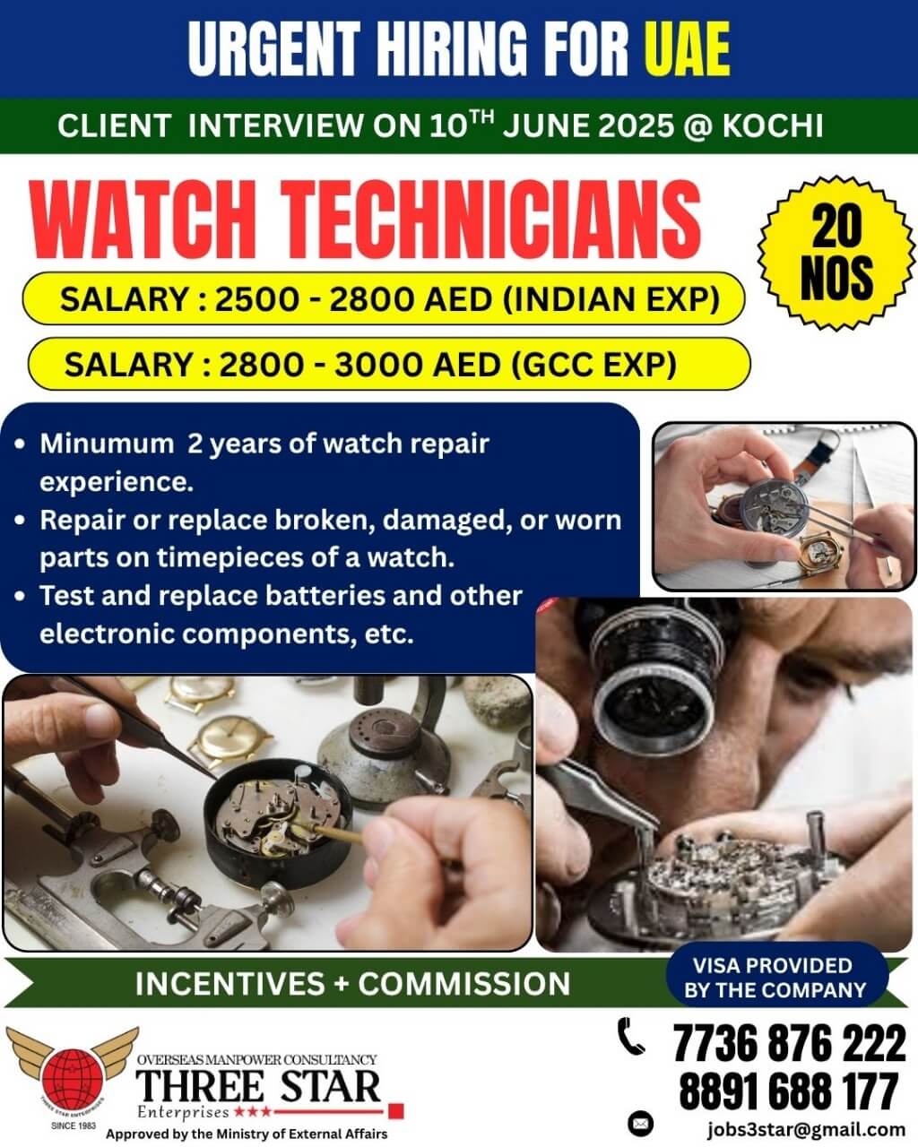 HIRING FOR WATCH TECHNICIAN UAE HIRING FOR WATCH TECHNICIAN UAE