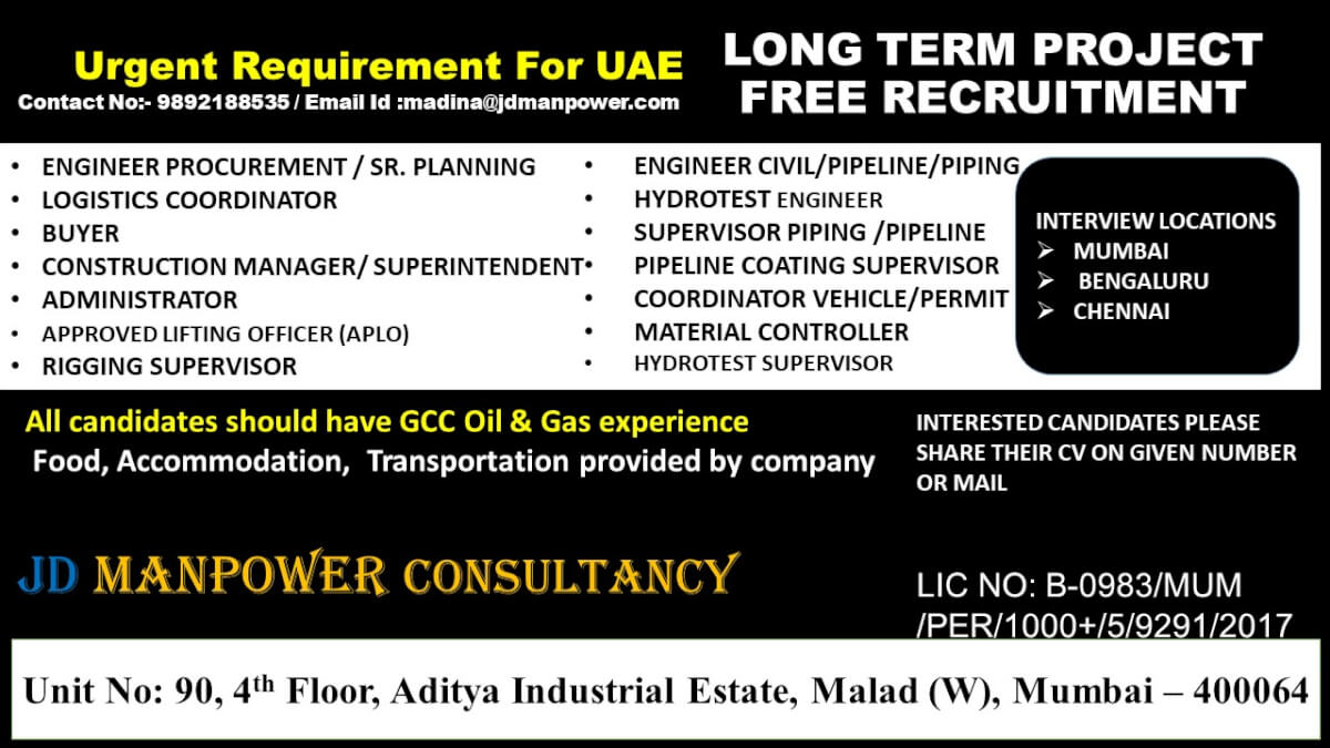 urgent requirement for UAE