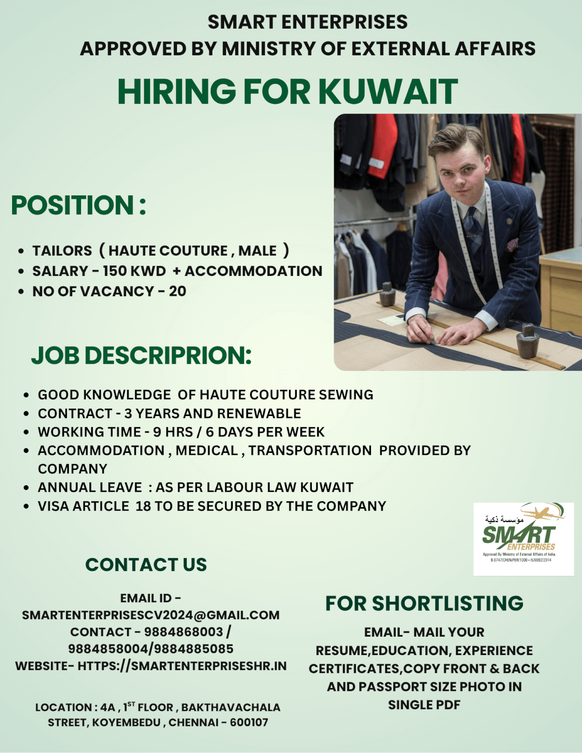 HIRING FOR SAUDI ARABIA