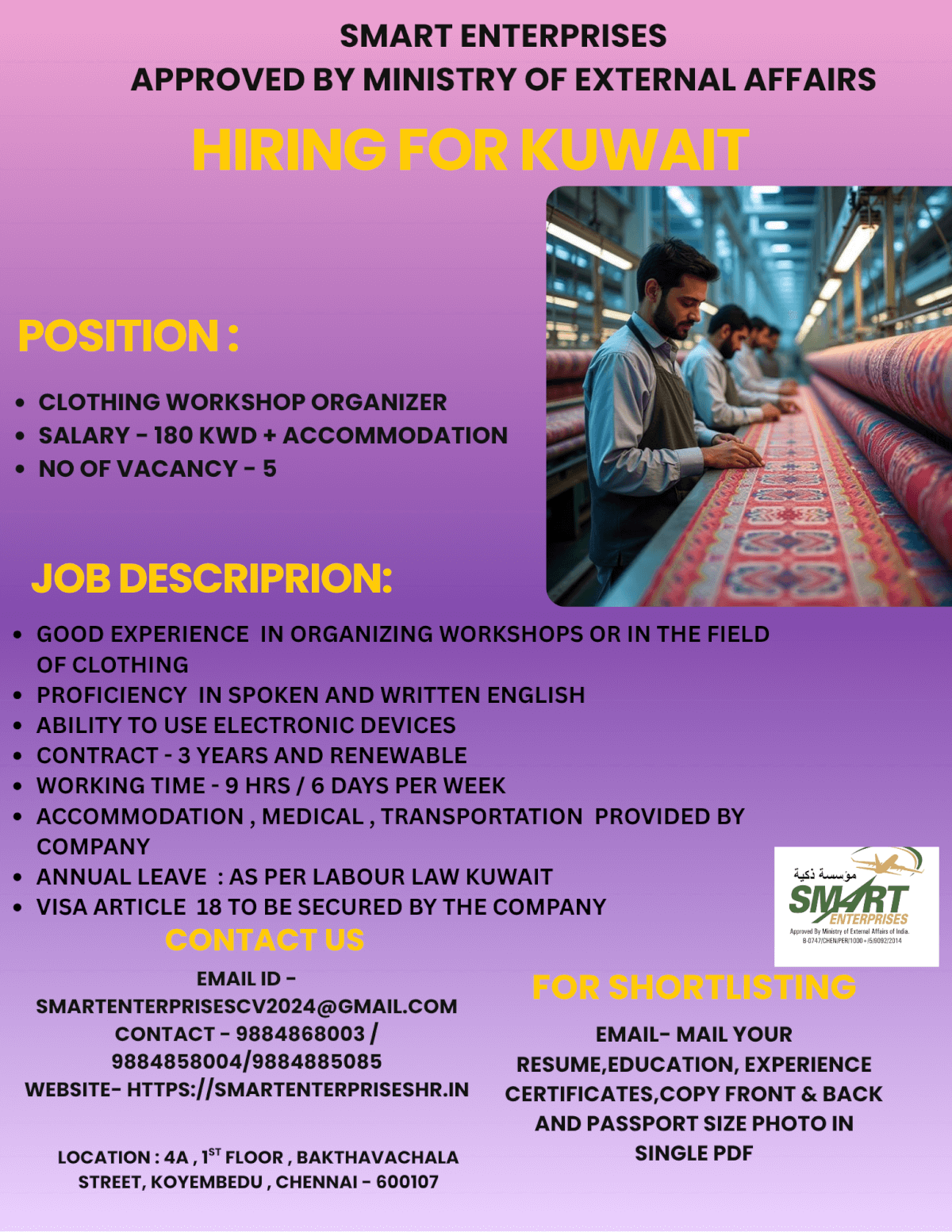 HIRING FOR SAUDI ARABIA